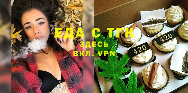 скорость Новодвинск