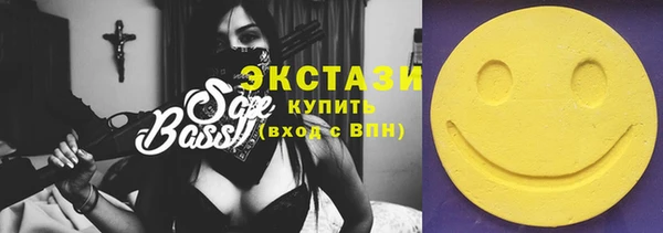 скорость Новодвинск