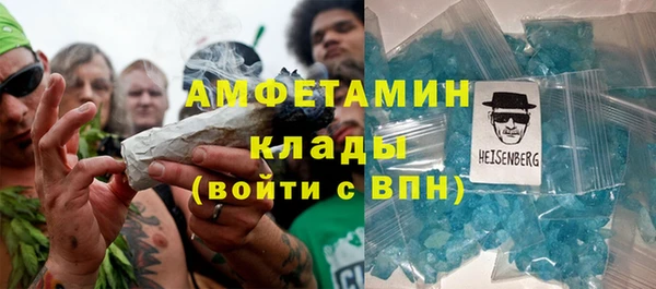 скорость Новодвинск