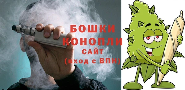 винт Нефтегорск
