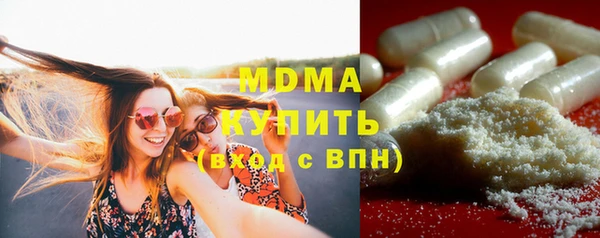 ешки Новокубанск