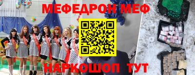 гидропоника Камышлов