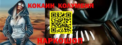 Альфа ПВП Канаш