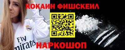 амф Кандалакша