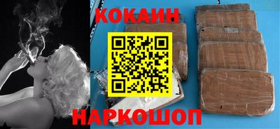гидропоника Камышлов