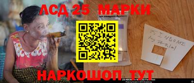 Альфа ПВП Канаш