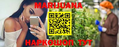 Альфа ПВП Канаш
