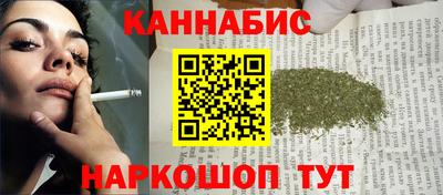 амф Кандалакша
