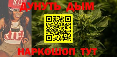 амф Кандалакша
