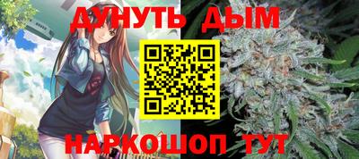 амф Кандалакша