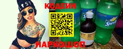 Альфа ПВП Канаш