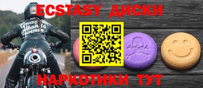 амф Кандалакша