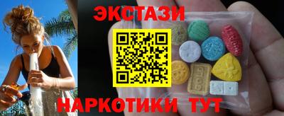 Альфа ПВП Канаш