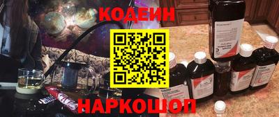гидропоника Камышлов
