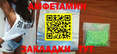 гидропоника Камышлов