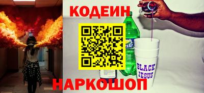 гидропоника Камышлов