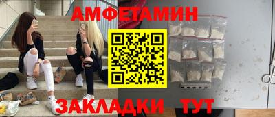 гидропоника Камышлов