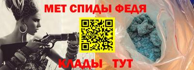 наркотики Абакан