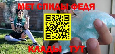 Альфа ПВП Канаш