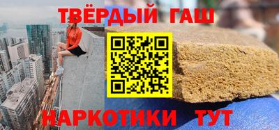 гидропоника Камышлов