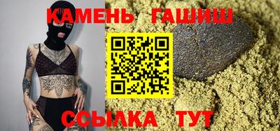 амф Кандалакша