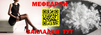 гидропоника Камышлов