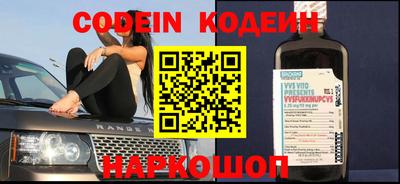 Альфа ПВП Канаш