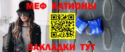 гидропоника Камышлов