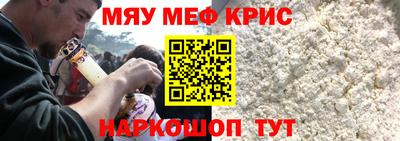 гидропоника Камышлов