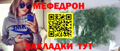 героин Азнакаево