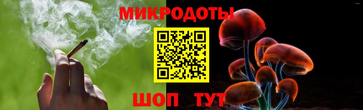 Галлюциногенные грибы Magic Shrooms Шадринск